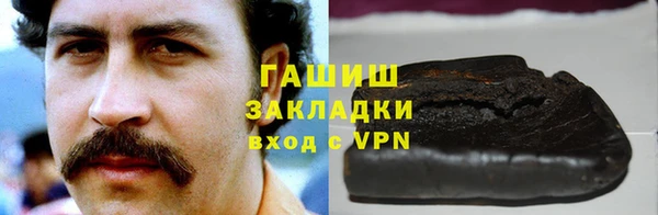 COCAINE Вяземский